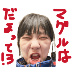 YOSHIDA_20260205233552