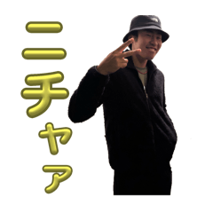 Nishitetsu.Ekiden_20260205234355