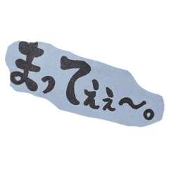 yumikodayo_20260205234030