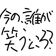 yochan_20260205234731