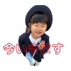 peach girl_20260205234516