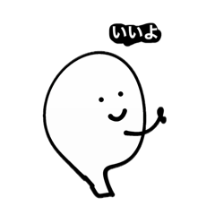 Good luck on the new season 3