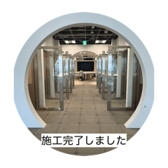 Kawada_20260204105419