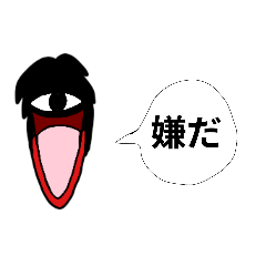 Toaru Alone_20260205183326