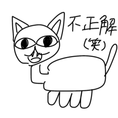 tomoshibi toruko_20260205182905