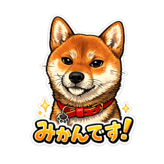 alice_20260205183820