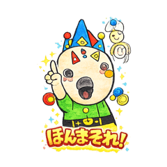 petit_wacca_20260205183057