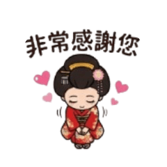 grace生活用語1-3