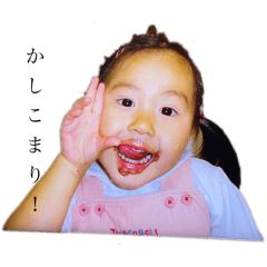 kyawakyami_20260205215656