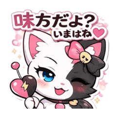 noanoa_20260204110845