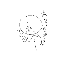 haramaki_20260205230838