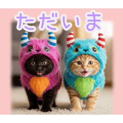 [ただいま専用]モンスター猫