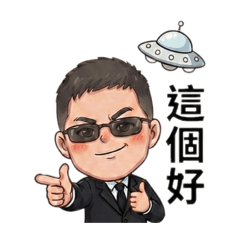 布雷克大叔1