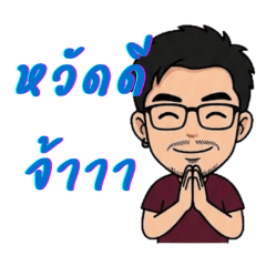 i_@m_T@e_20260205192600