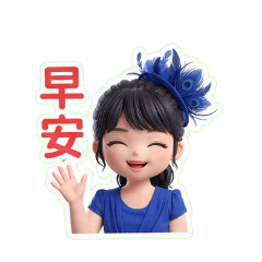 Yunchu_20260205195949