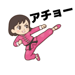 KKB0719_20260206080050