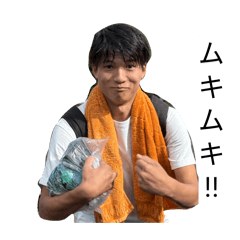 crazy salt_20260204122153