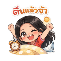 leklek_20260205201723