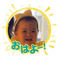 aming_2026