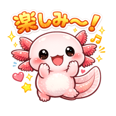 koropino_20260205235747