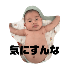 shogo_20260206000448