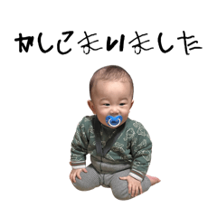 Tenten_20260206114422