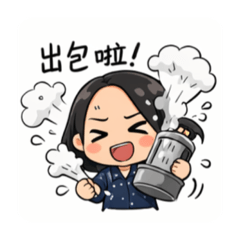 烘焙業務推廣大使