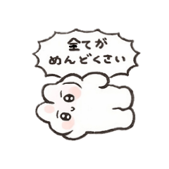 marie_20260204115103