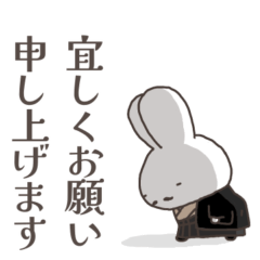 Polite rabbits Sticker