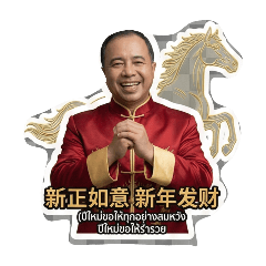 MEDMAYOM2139_20260204144829