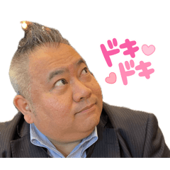 ba-shi_20260204110252