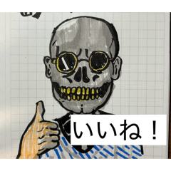 shimazakki_20260204122133