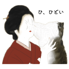 poshichi's cats Sticker