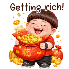 Lunar New Year: Funny Face Boy 15 EN