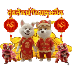 TopSis Studio_20260204210724