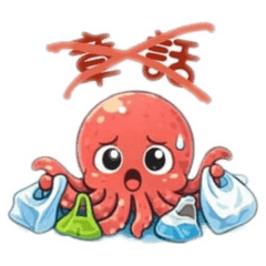 甩廢2.0 《7天》