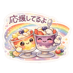 Acai & Saji for Everyone