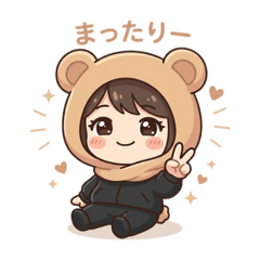 Triela_20260205183020