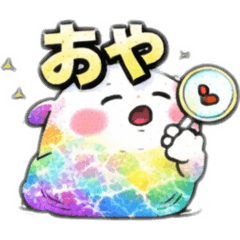 bonchan_20260205205539