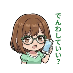 Midori-no-hito: Cute & Clever