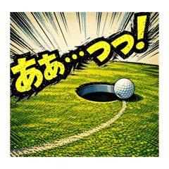 JIJIKOJI_MADE_20260205235727