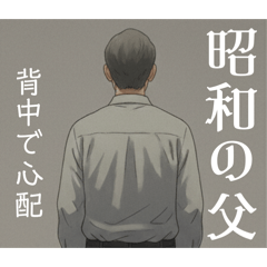 odayakamaigo_20260206010715