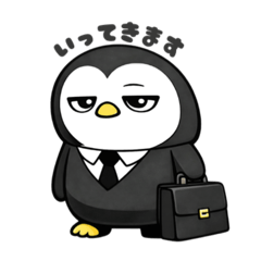 Komaru-kun Work Edition