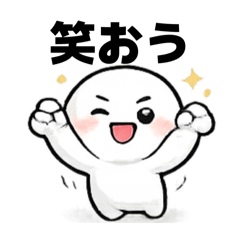 Mochinosuke Everyday Cute Stickers