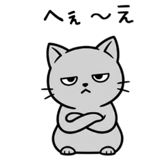 Slightly Naughty Cat: Daily Chats Vol. 2