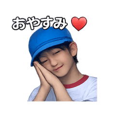 haruto0420_20260205221515