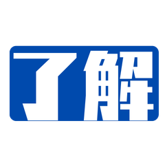 Simple characters for men2