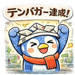 Kabu_Pen Stock Market Life Stickers