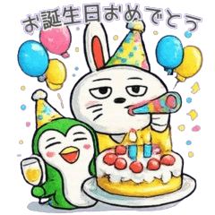 みんなでお祝い♪ かわいい記念日スタンプ