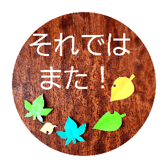 Kitacky_20260206102932